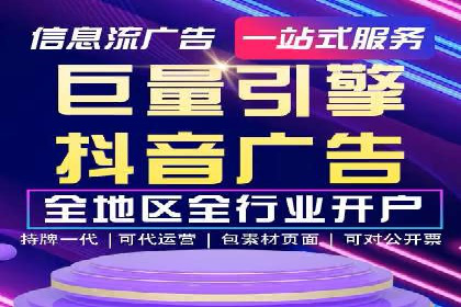成功SEM竞价专员的五大技巧与经典案例